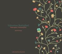 bottiglieri valentina